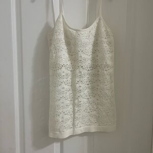One Step Ahead Cream Lace Camisole